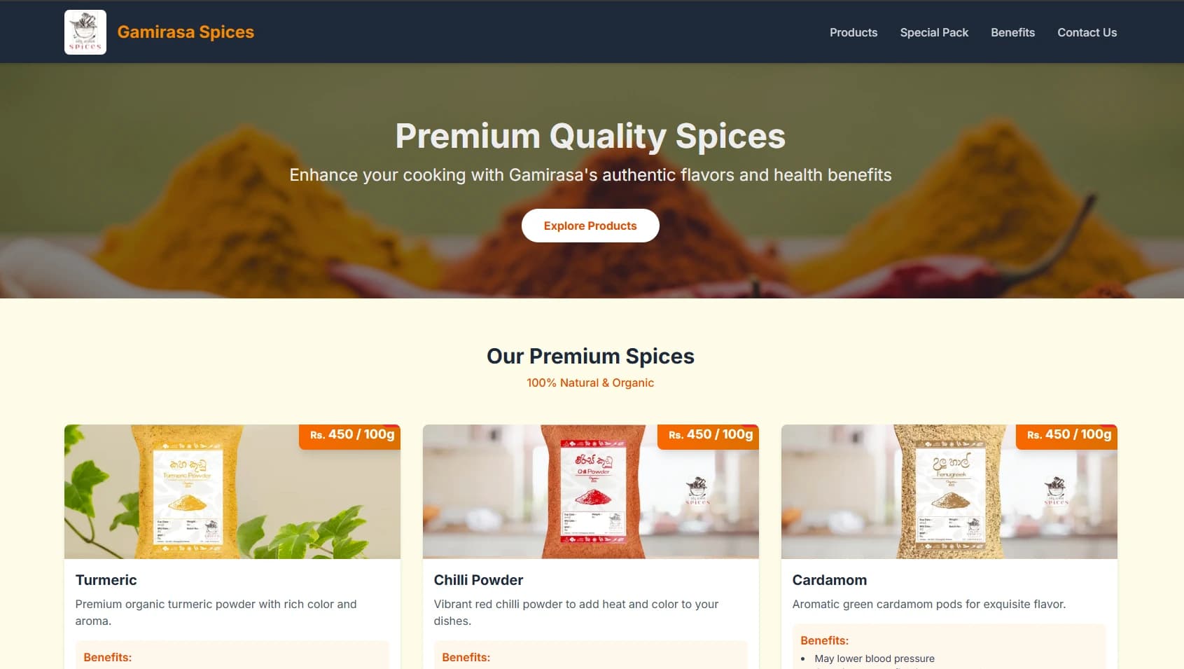 Gemirasa Spices E-commerce